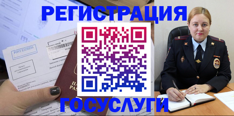 форма 3 в Ливны